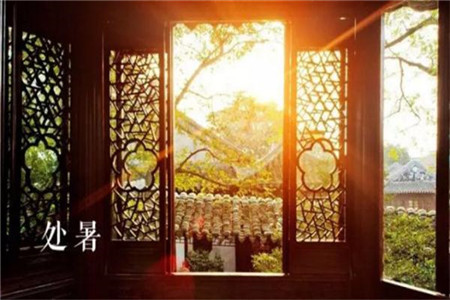 2020年山东教师招聘考试题库(第104期)
